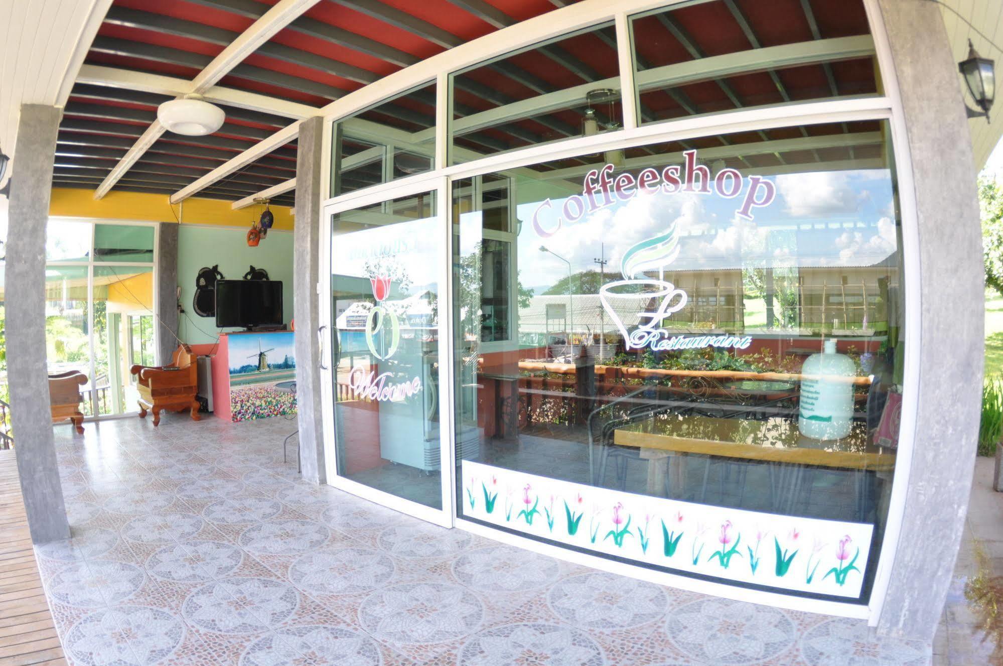 Pailaisi Resort Zewnętrze zdjęcie